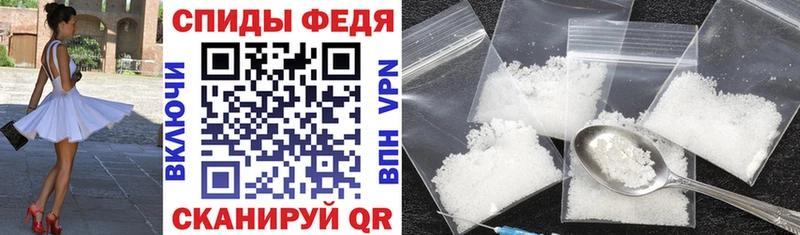Амфетамин 97%  blacksprut как зайти  Таруса 