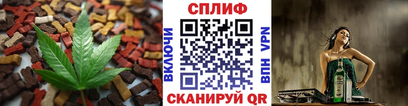 KRAKEN вход  Таруса  Canna-Cookies конопля  где найти  