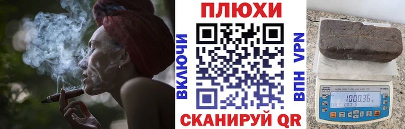 сайты даркнета официальный сайт  Таруса  ГАШ гарик 