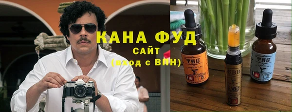 apvp Армянск