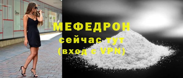 apvp Армянск