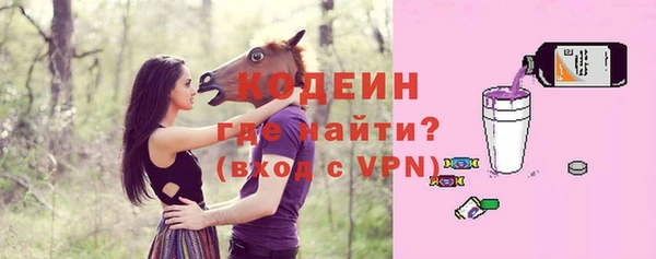 трава Сретенск