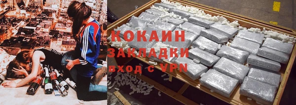 apvp Армянск