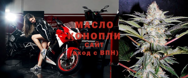 соль ск Аркадак