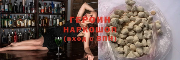 соль ск Аркадак