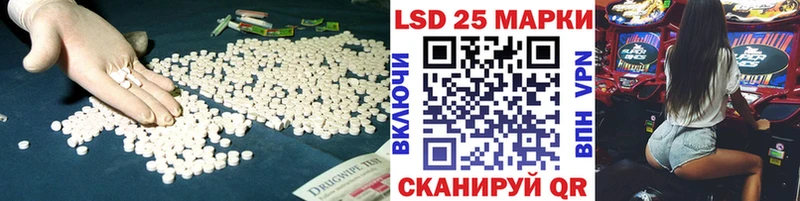 ЛСД экстази ecstasy Таруса