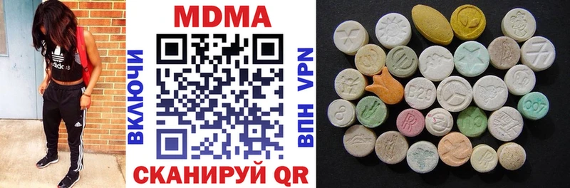 KRAKEN зеркало как найти закладки Таруса МДМА Molly