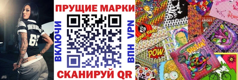 МЕГА сайт  darknet состав  Марки N-bome 1,5мг  Таруса 