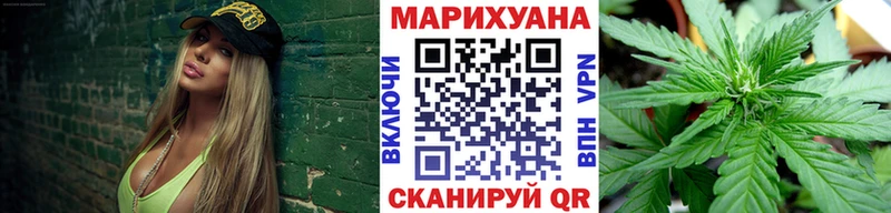 Каннабис VHQ Таруса